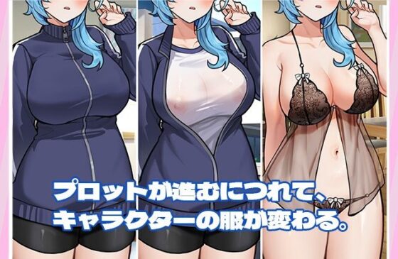Busty Delivery Girl ■ Exploited by a Hacker ■ She Couldn't Resist