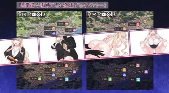 NTR POLITICS JP [Android] - Busty Politician Campaign Records