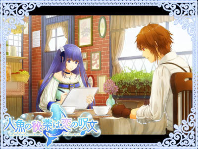 The Mermaid's Secret Potion is a Love Spell
