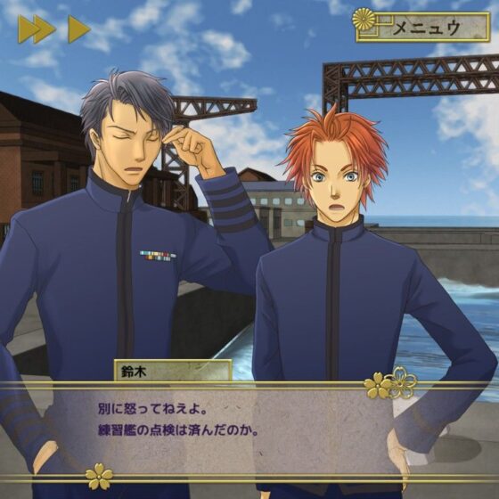 Rising Sun in Love with Russia 2: Kasuga & Nisshin