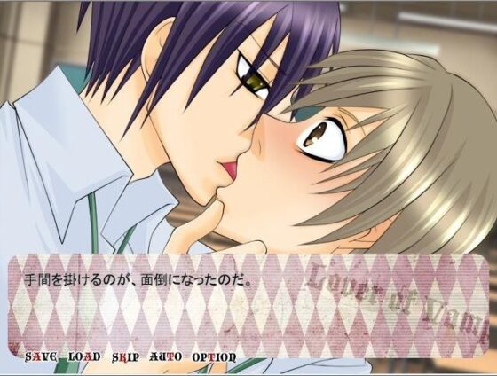 Lover of Vampire Walkthrough/CG + Novel Bundle