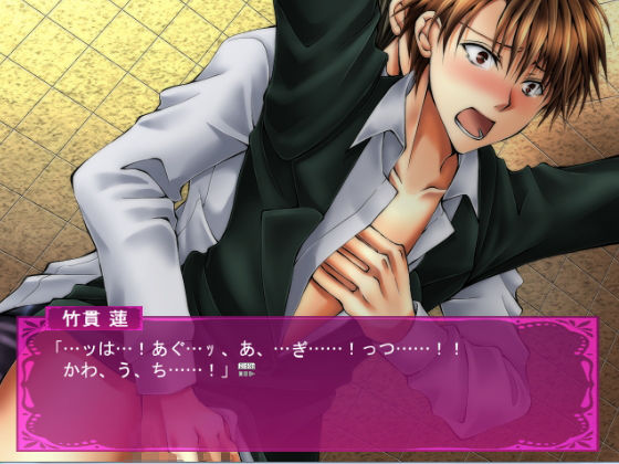 Too Much Love from My Yandere Brother: Can't Make Friends!