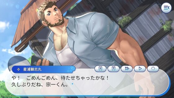 My Dream Muscular Daddy Became My Horny Mommy