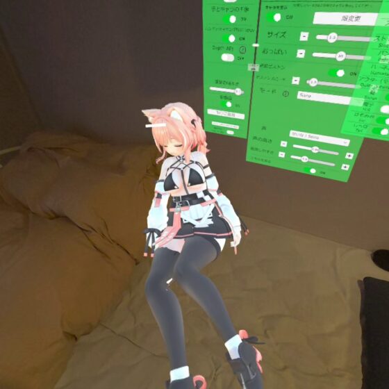 [VR] Harem Daily Life - Ichigo (Additional Character)