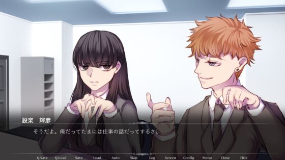 Those Guys I Hate - Daisuki Edition-1-