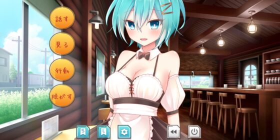 Welcome to Hypnosis Maid Café!