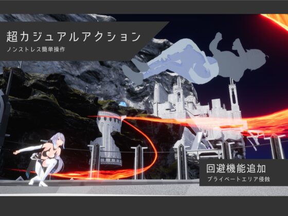 SakuraSegment 1.0 (Ulimworks)