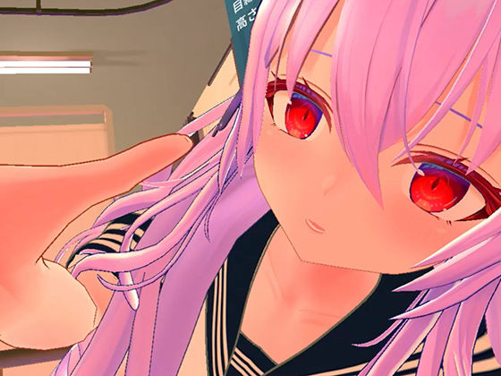 After School Ecchi VR