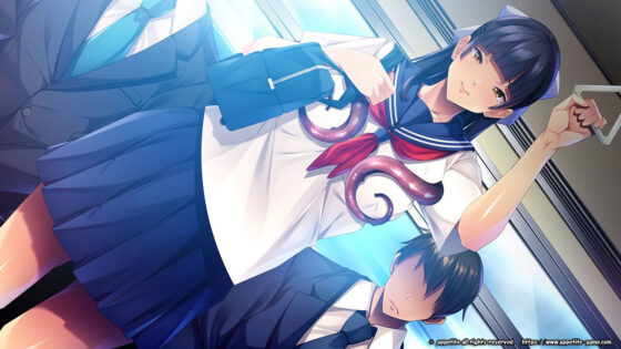 Tentacle Gaze ~Writhing in Obscene Corruption~