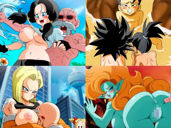 Kame Paradise 3 Multiversex