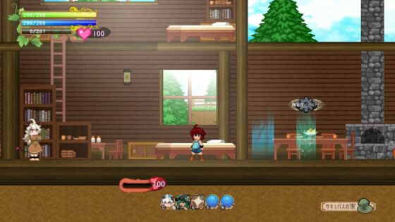 Succubus Affection - Erotic Dot Action RPG