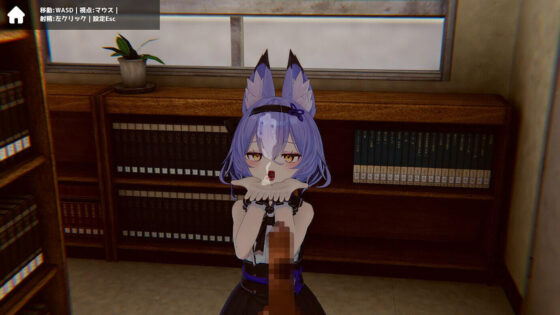 Bukkake! Simulator (BEACON STUDIO)