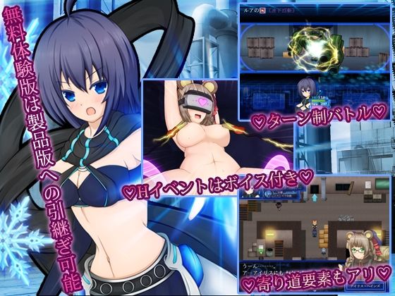 DARK FLUID -Closed City- (MAPLE CLOVER)