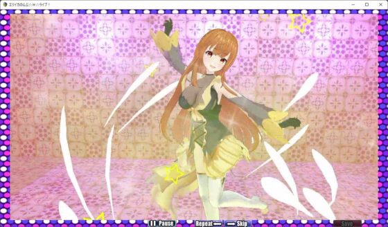 Erika's Love★H★Live! (6colors)