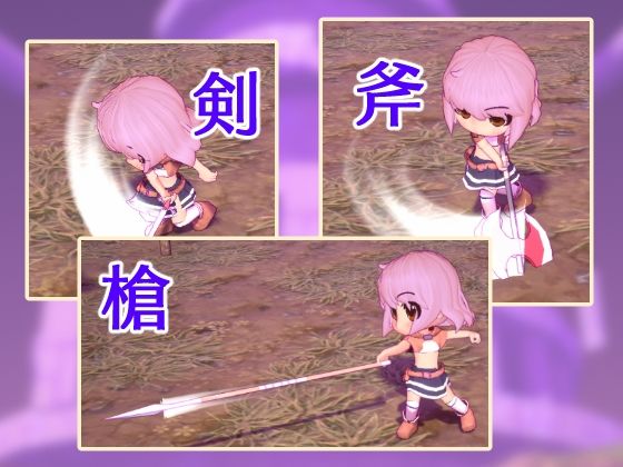 Tower Labyrinth Reinca - Menomosso Games