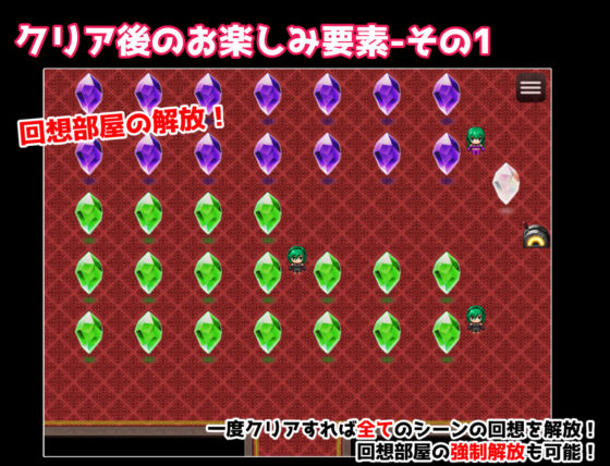 Kunoichi Sisters RPG - Attackers of the Ninja Village