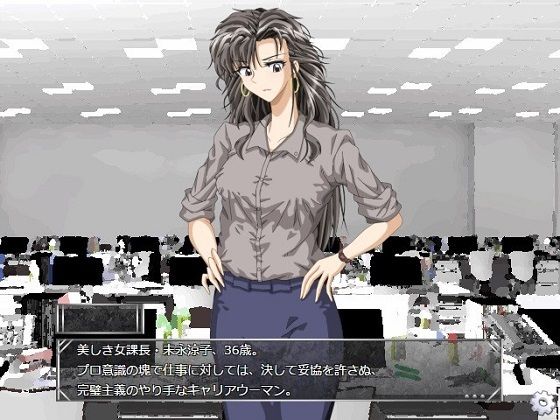 Excretion Game 3 (ggg Planning) - FANZA Doujin