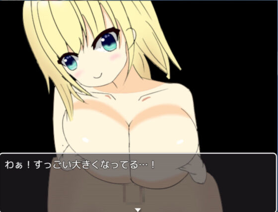 Paizuri Dungeon - Reverse Rape Edition
