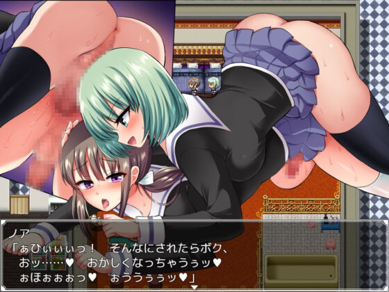 Energy Drain ~The Femboy Targeted by Futas and Succubi~