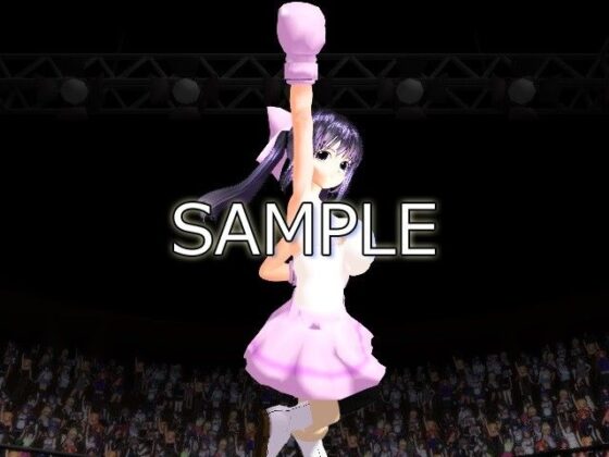 Ultimate Fighting Girl Type B