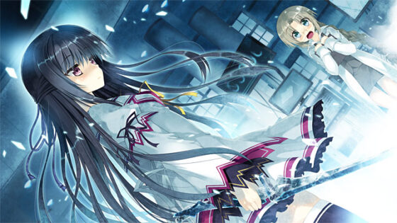 Love Sword Maiden - DL Version