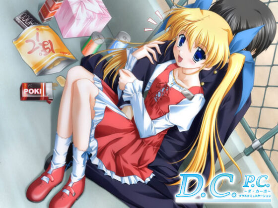 [DL Edition] [Limited Time] D.C. Series Starter Pack
