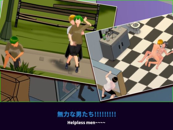 NTR Massage Master [HGGame]