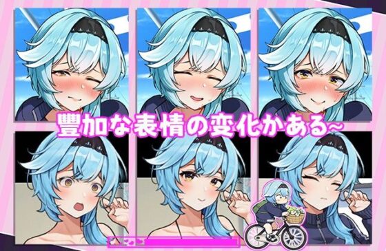 Busty Delivery Girl ■ Exploited by a Hacker ■ She Couldn't Resist