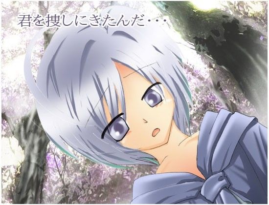 Princess Shrine Maiden RPG II: White Wings and Two Goddesses