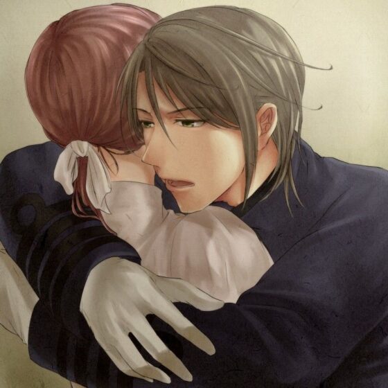 Rising Sun Love Exposed: Remastered Edition