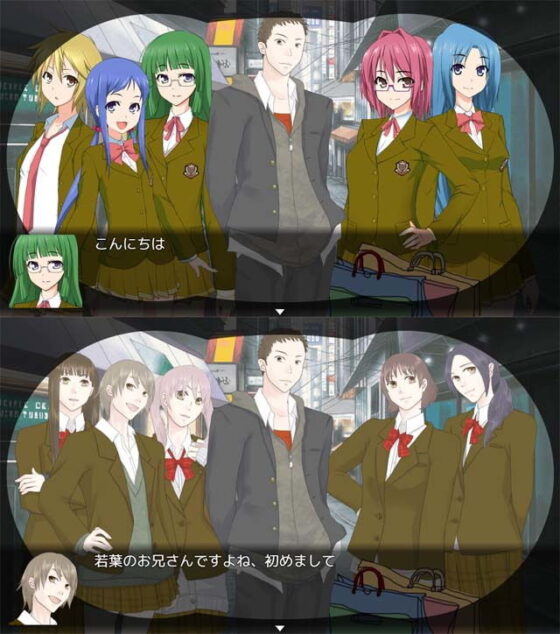 Peering into Girls' Darkness