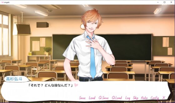 Welcome to the Drama Club! Encore