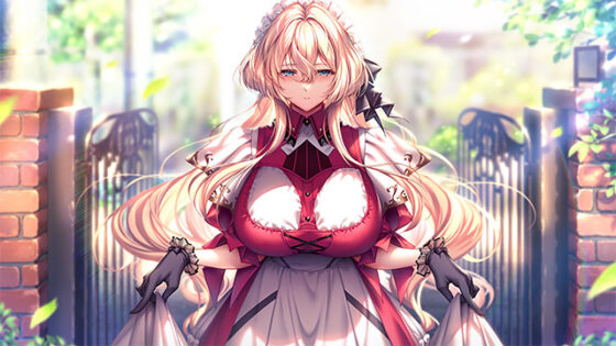 Amakano 3