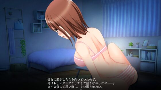 Aoi is Cuckolded by Her Senior