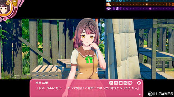 Aikami Night Tour Complete Pack