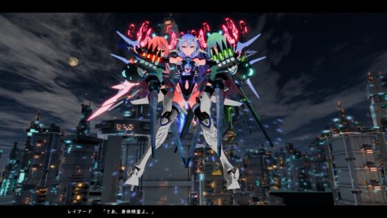 Driven Fairy Ideal Raise R18 Ver2.1.5 [Riez-ON]
