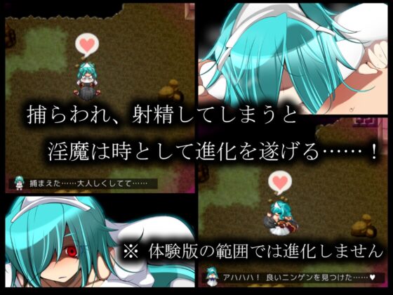 Lewd Sorcery Theater -Side Story- [Dream Lost]