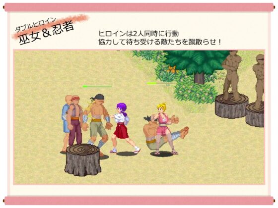 Muscle Brain Shrine Maiden Kanna: Crisis at the Ninja Village