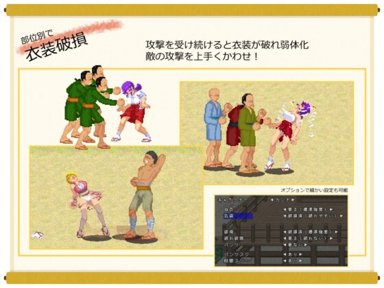 Muscle Brain Shrine Maiden Kanna: Crisis at the Ninja Village