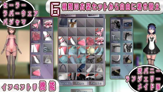 Otokonoko Eichi - Cute Simulator [MiMiA Cute]