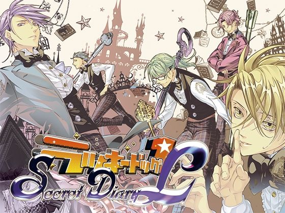 Lucky Dog 1 - Secret Diary L
