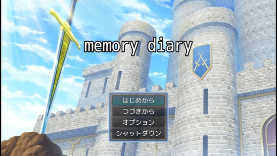 Memory Diary [Nobuhiro Otomo]