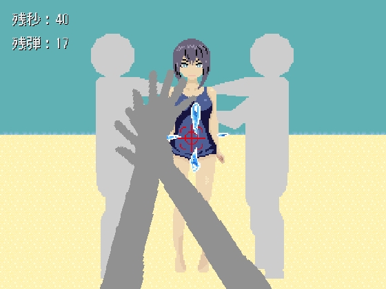 Melting Swimsuit Water Gun Game [Tsumitate Neet]