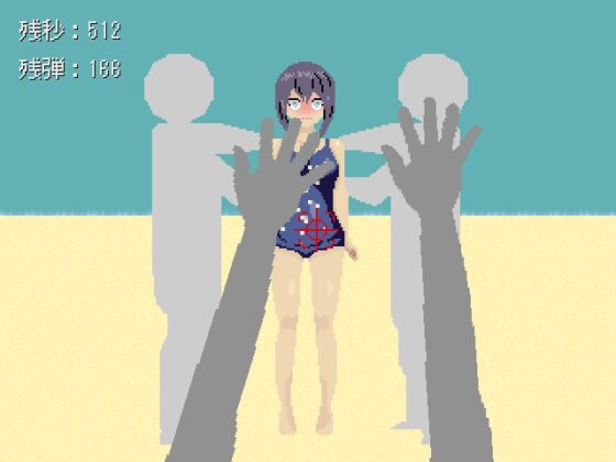 Melting Swimsuit Water Gun Game [Tsumitate Neet]