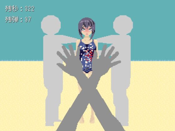 Melting Swimsuit Water Gun Game [Tsumitate Neet]