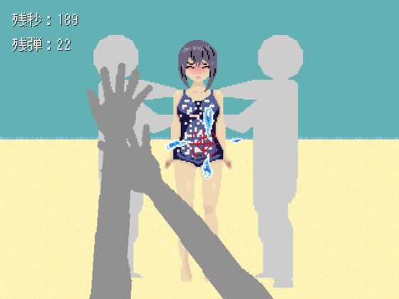 Melting Swimsuit Water Gun Game [Tsumitate Neet]