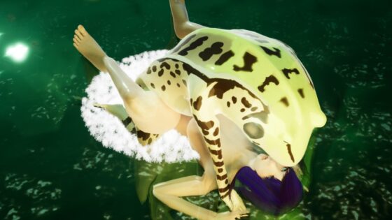 Frog's Feast