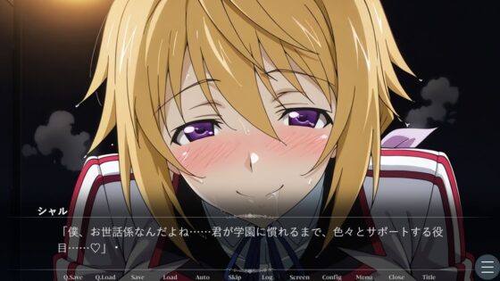 Charlotte's Temptation and Loyalty - Game Edition