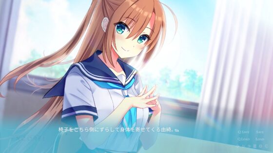 ENCORE! [GALEX SOFT]