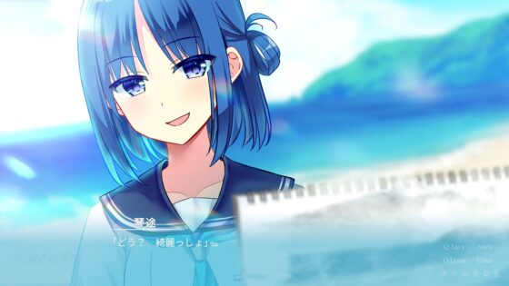 ENCORE! [GALEX SOFT]